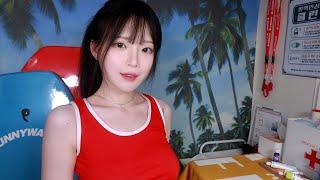 ASMR(Sub)Lifeguard treating your wound RP