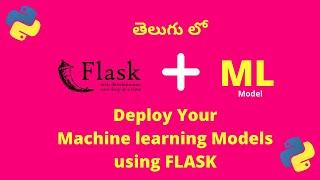 How to deploy machine learning model using flask | Deploy machine learning model using flask Telugu