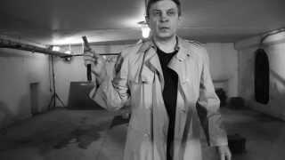 Ночь на пороге лесов (The Night Just Before the Forests)
