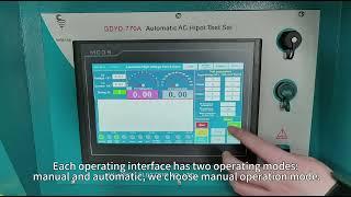 GDYD-770A70kVA 70kV Intelligent control console with insulated oil transformer