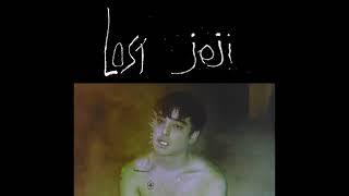 lost joji (a joji playlist) (REUPLOAD)