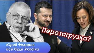 Как помочь Украине и что делать с Россией