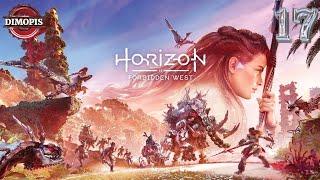 Прохождение Horizon Forbidden West (Horizon Запретный запад )  Часть 17