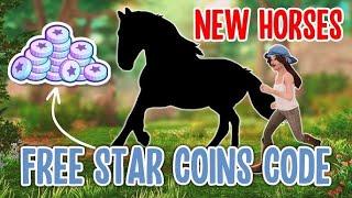 New 7 ] SSO Redeem Codes - New Star Stable Codes September 2024 - Redeem Code Star Stable Online