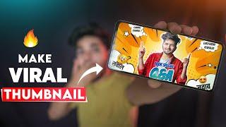 How To Make VIRAL Thumbnails For YouTube in 2021 - NSB Pictures