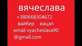 ИСЦЕЛЕНИЕ 100 % ЧИСТКА КАНАЛА ЛИЧНОЙ ЖИЗНИ  ОНЛАЙН  ОТ ОДИНОЧЕСТВА  И НЕУДАЧ В ЛЮБВИ  В СЕМЬЕ ПОРЧИ