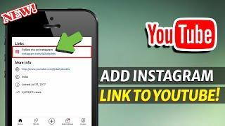 How to Add Instagram Link to your YouTube Channel on iPhone?