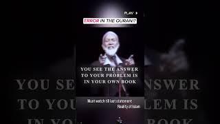 Error in the Quran? | Miracles of Quran | The Sunnah Channel #allah #quranfacts #islamicvideo