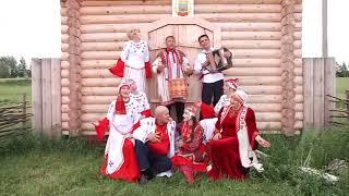 #ВместеПĕрле: VIII Всечувашский Акатуй Шемуршинский район Чувашии