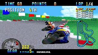 GP Rider (ＧP ライダー) - Sega X Board - Manual Bike - Full Race