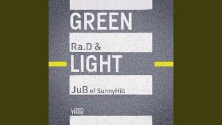 Green Light (그린라이트 (GREEN LIGHT))