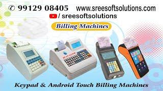 Hand Held Billing Machines for all purpose @ Sree Soft Solutions