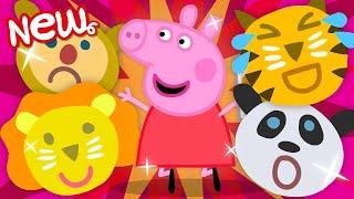 Peppa Pig Tales  EMOJI DAY CHALLENGE! Peppa Pig Edition  Peppa Pig Episodes