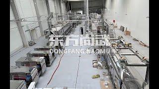 900-400-instant noodle production line-cup noodle production line-Dongfang Naomu