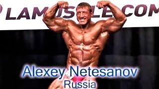 Alexey Netesanov (RUS), NABBA Universe 2009 - Pro Winner