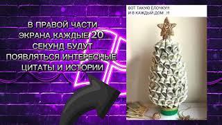 ⭕ЭКСПЕРТЫ ПРЕДУПРЕЖДАЮТ‼️