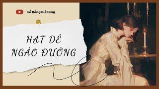 [Audio Truyện] [FULL] Hạt Dẻ Ngào Đường || Cá Bống Biết Bay || Ngôn Tình Chữa Lành