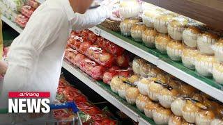 ON-POINT: South Koreans to celebrate Chuseok amid price pressures