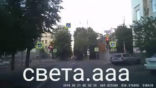 Девушка за  рулём прикол ржака. Опять ааа.