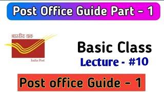 LECTURE - 10 ! Post Office Guide Part - 1 ! Postal Study !