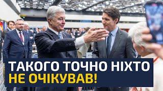 ВІДПОВІДЬ ШОКУВАЛА УСІХ! Що відповіли Порошенку на Парламентській Асамблеї НАТО?