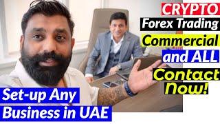 Best Business Setup Consultant DUBAI 2024Company Formation UAE? How to Start Business in Dubai?