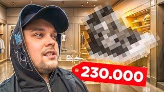 ЗАКУПИЛСЯ НА 230.000 / ГУАКАМОЛЕ В ЦУМЕ