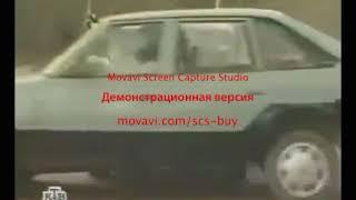 Главная дорога - 20070113 - ВАЗ-2106 vs Москвич-2141