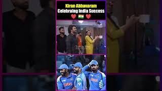 Hero Kiran Abbavaram Celebraing India Success ️️ #ChampionsTrophy2025 #Dilruba #ytshorts