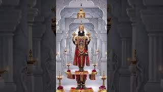 kamaneeyam kadu ramaneeyam
