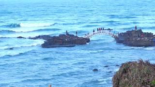 【新北。石門景點】北海岸輕旅行~石門洞~ 濱海公路上 の美景~海蝕洞的天然美 4K