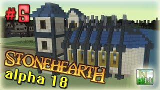 Stonehearth [ #5 ] Полноценный Храм!