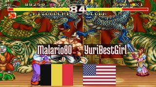 @karnovr: Malario80 (BE) vs YuriBestGirl (US) [Karnovs Revenge Fightcade] Jul 9