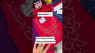 Restocked/ 3 pc set / visit store