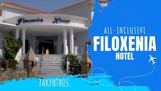 DK version | 4 Amazing Things You WANT to Know About Filoxenia Hotel Zakynthos