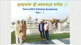 Yatra Kartarpur Sahib part 2 ||(Official Video 2023) || Hit Star Record n Lakhbir Moranwali Presents