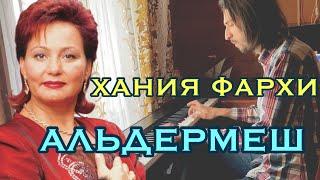 «TO ALDERMESH" by HANIYA FARHI  (piano version, tatar song)