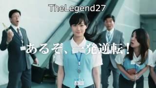 TheLegend27 Is Japanese