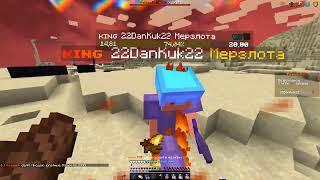 МНОГО ПВП НА АНАРХИИ / КВ, ГРУЗЫ, 1X1, ZAMES  / HOLYWORLD / PROSTOCRAFT / MST