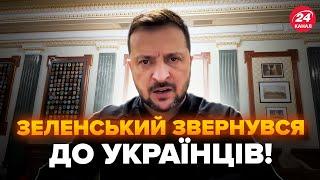 ️Щойно! ТЕРМІНОВА заява Зеленського про ЗСУ. Починаються ЕКСТРЕНІ ЗМІНИ у війську?