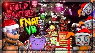  НОВОГОДНЕЕ ОБНОВЛЕНИЕ В FNAF 8 VR  ФНАФ ПЛЮШБЕЙБИ ХВАТАЮТ НЕПТУНА В ТЕМНОТЕ!