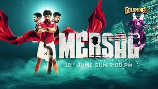 Marsel(Hindi)19th June 9:00pm. vijay .labonniya. mahesh babu   priya . only on Movie  ©no copywrite