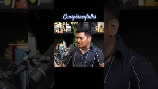 podcast short #shortvideo #trendingshorts #taubatauba #conspiranews #5seconds #stepbystep #podcast