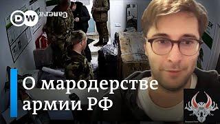 Мотолько о военной технике РФ в Беларуси, мародерстве, пьянстве и преступлениях российских военных