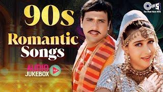 90s Romantic Songs | 90’S Bollywood Old Hindi Songs | Sadabahar Song | 90s Hits Hindi Songs Jukebox