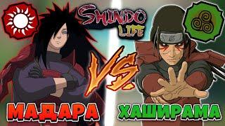 [CODE1150] Shindo Life - Битва Shindai Akuma VS Shizen в Шиндо Лайф  Roblox Shinobi life 2