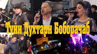 Туйи духтари Боборачаб / Tuyi dukhtari Boborajab