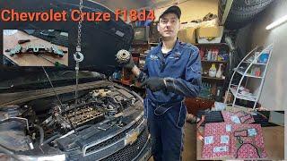 Chevrolet Cruze F18D4 Замена сальников распредвалов и прокладки маслонасоса.