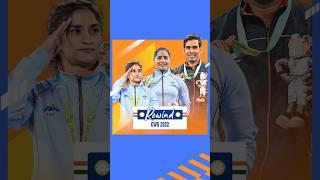 ⏮️ Rewind to India's medalists at the CWG 2022 