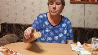 Пятёрочка выручает! Продукты Красная цена ️ Еда за копейки!  Дегустация (часть 2)